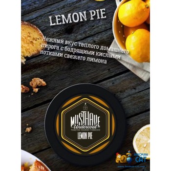 Заказать кальянный табак Must Have Lemon Pie (Маст Хэв Лимонный Пирог) 125г онлайн с доставкой всей России